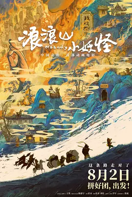 欧美伦理在线视频